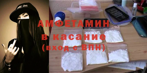 mdma Богородицк